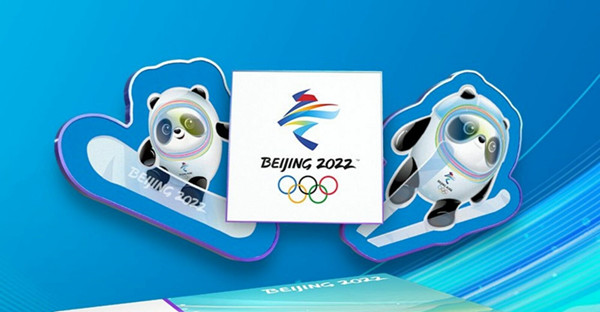Peking 2022 Olympische Winterspiele