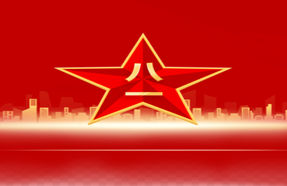 Tag der chinesischen Armee 2024