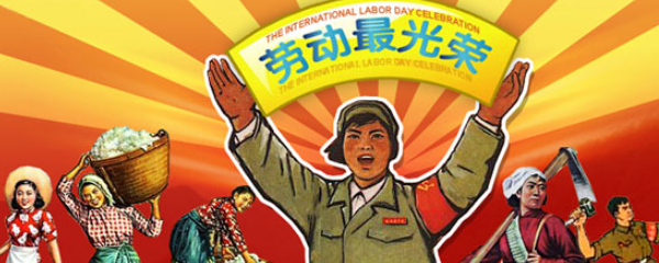 QQ-Foto 20240430163542_副本