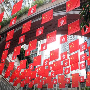 25-jähriges Jubiläum Hongkongs