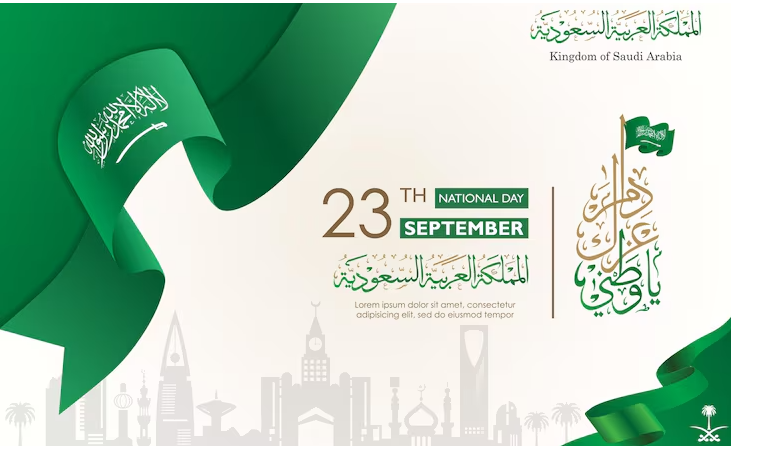  Saudi -Arabiens Unabhängigkeitstag