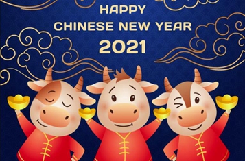 Hallo, 2021
