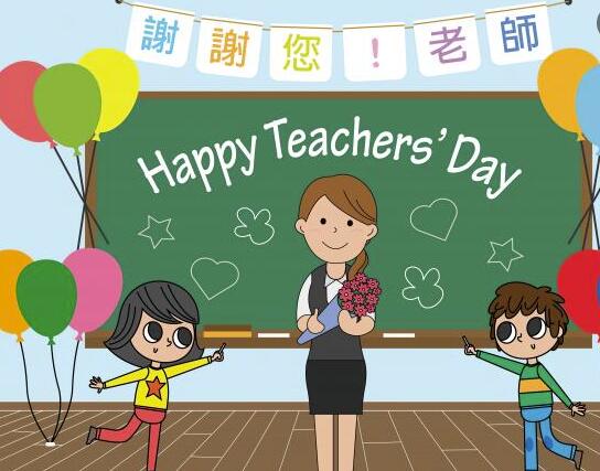 QQ 截图 202109105219