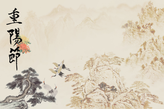 Doppel neunter Festival