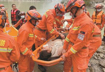 Lu Ding 6.8 Erdbeben 