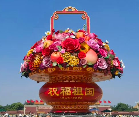 QQ_1790234731016.png