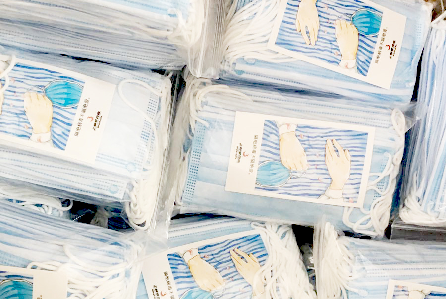 Unser aufrichtiger Beteiligung