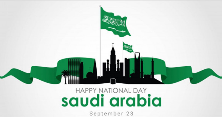 Nationalfeiertag von Saudi-Arabien