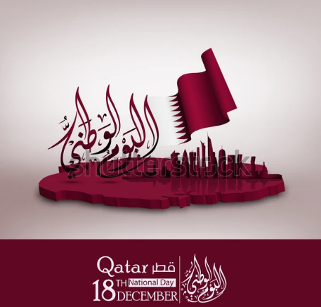 Nationalfeiertag von Katar