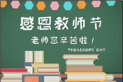 QQ 截图 202109105138