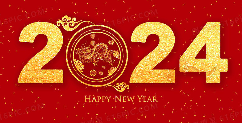 QQ: Foto 20240205134348