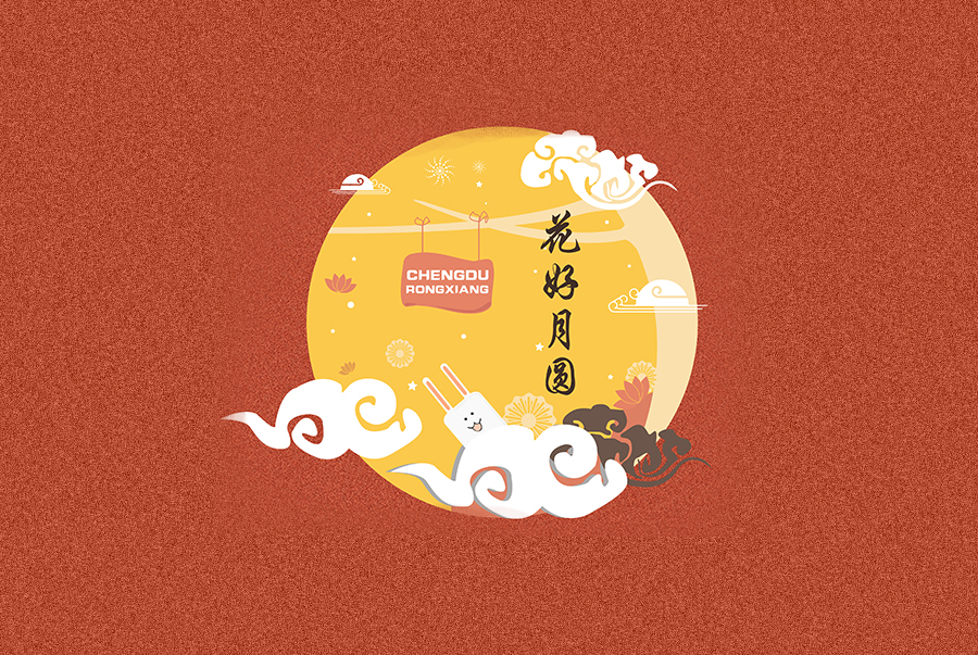 Mid-Autumn Festival