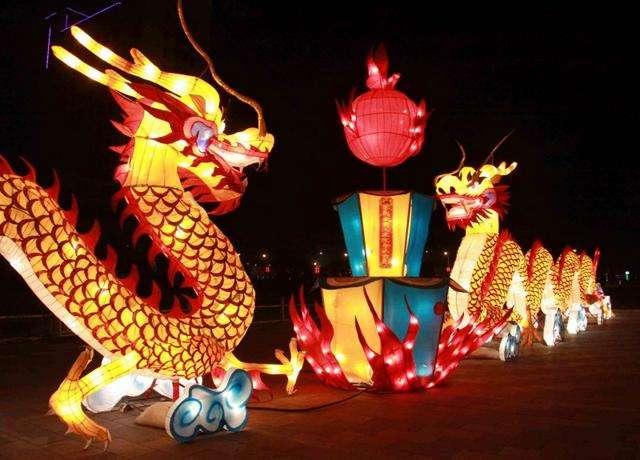 Dragon Lantern