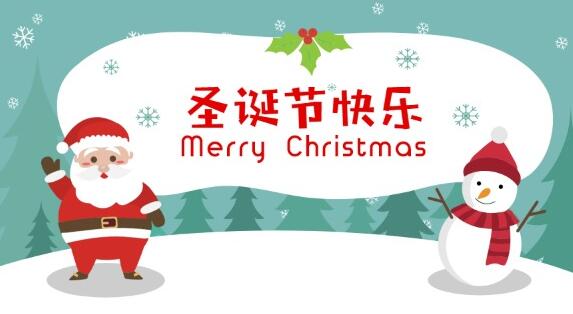 QQ截图20221226110503