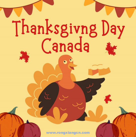 Thanksgiving Day Kanada