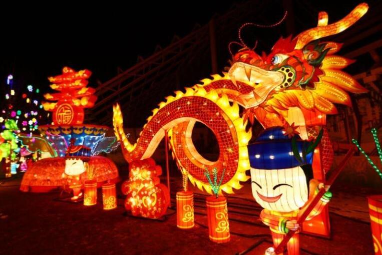 QQ截图20230203113854